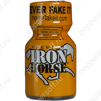 Iron Horse PWD